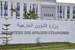 وزارة الخارجية