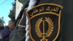 الدرك الوطني